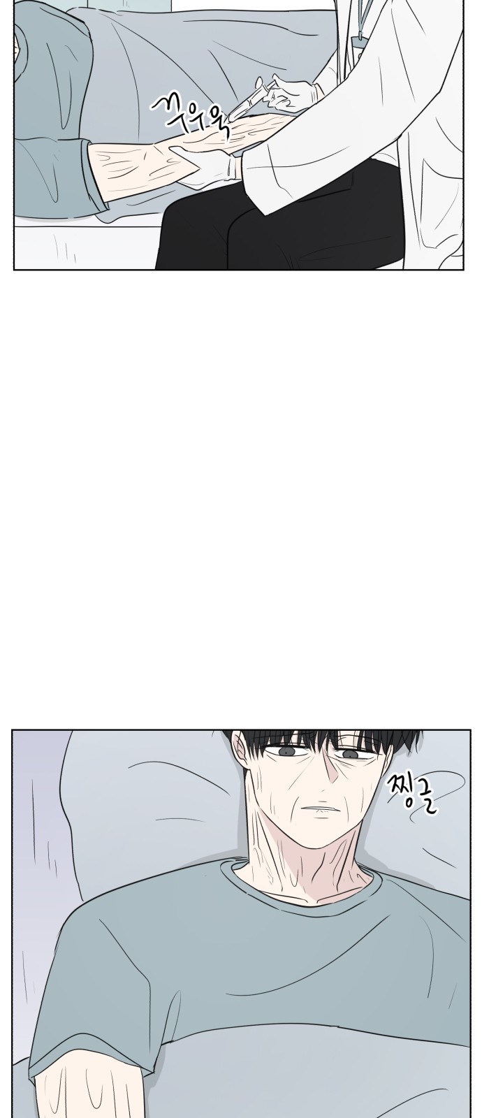 47 페이지