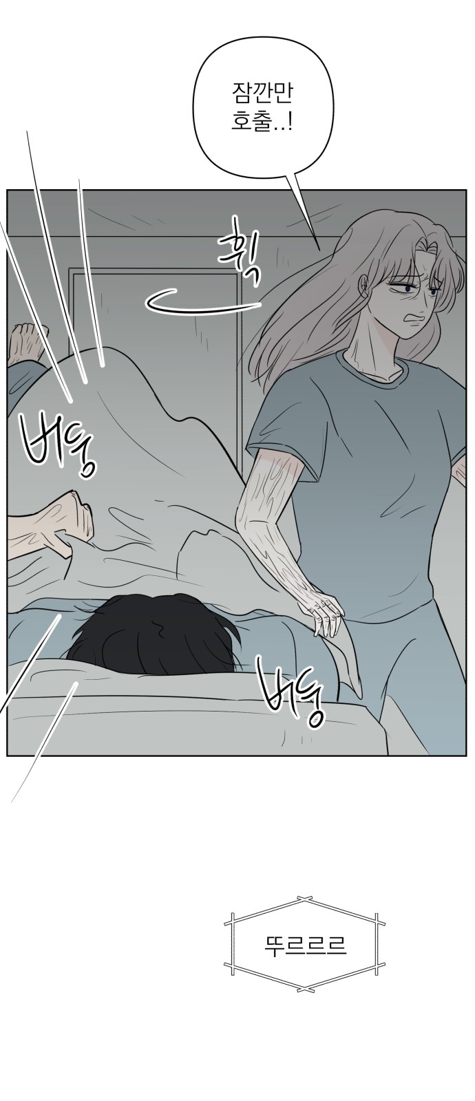 72 페이지