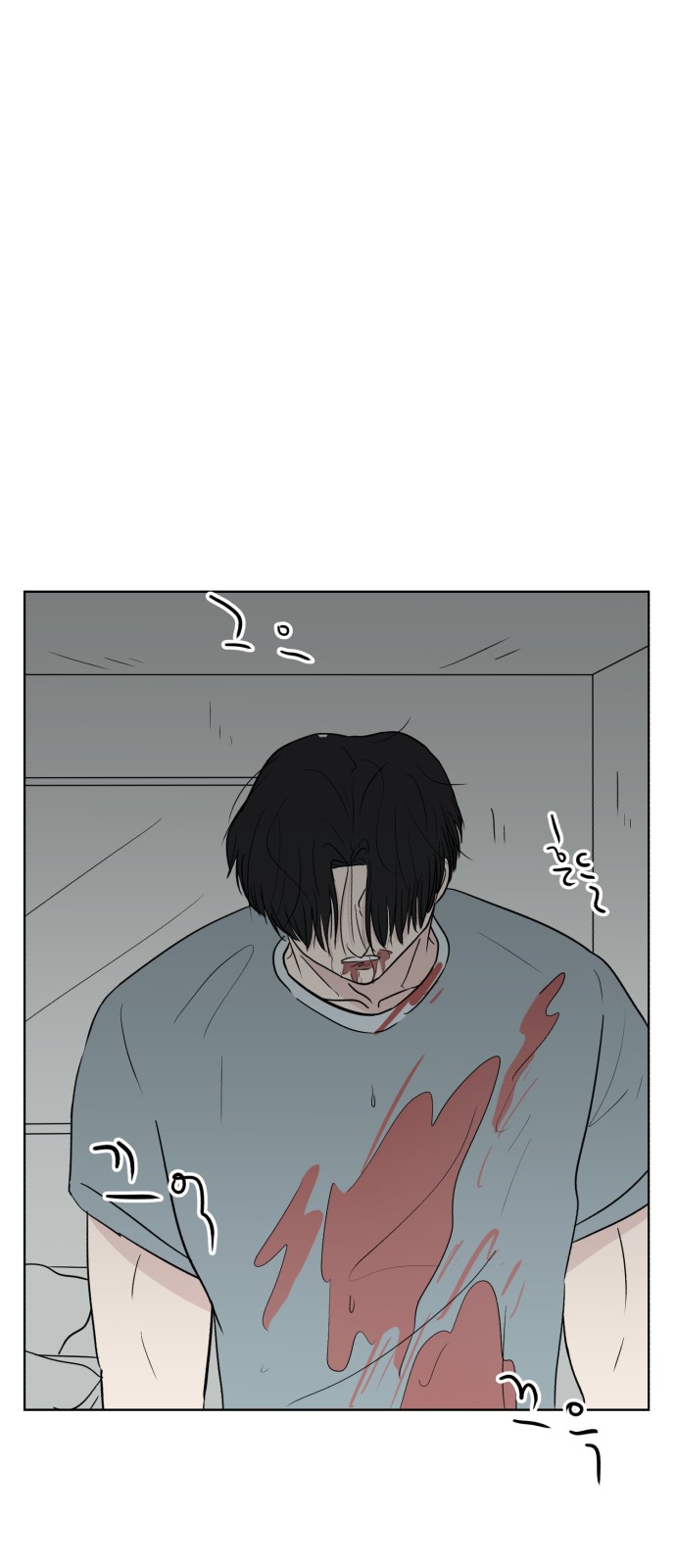 41 페이지