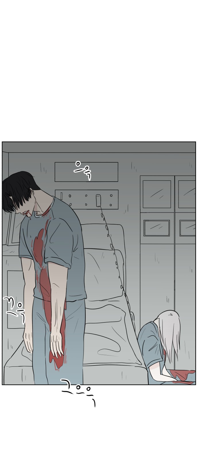 42 페이지