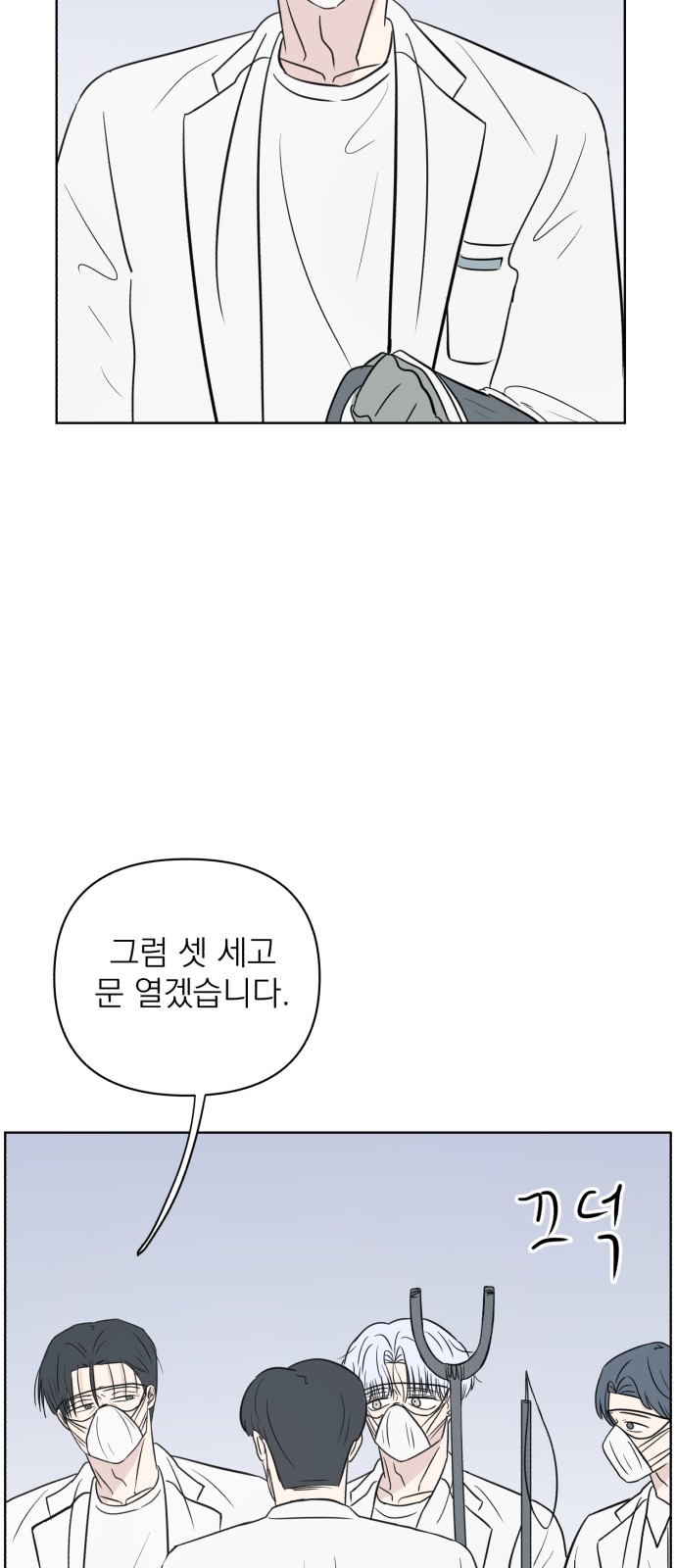 27 페이지