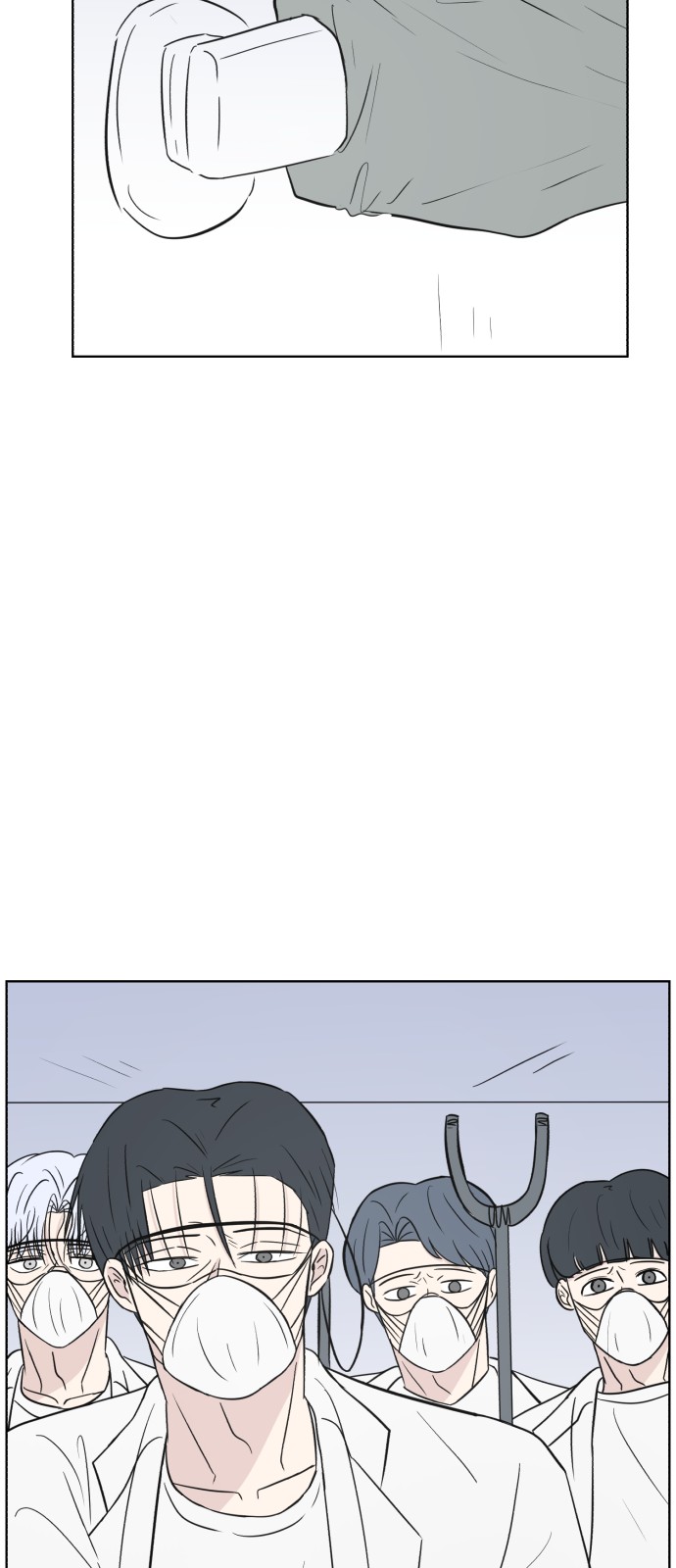 29 페이지