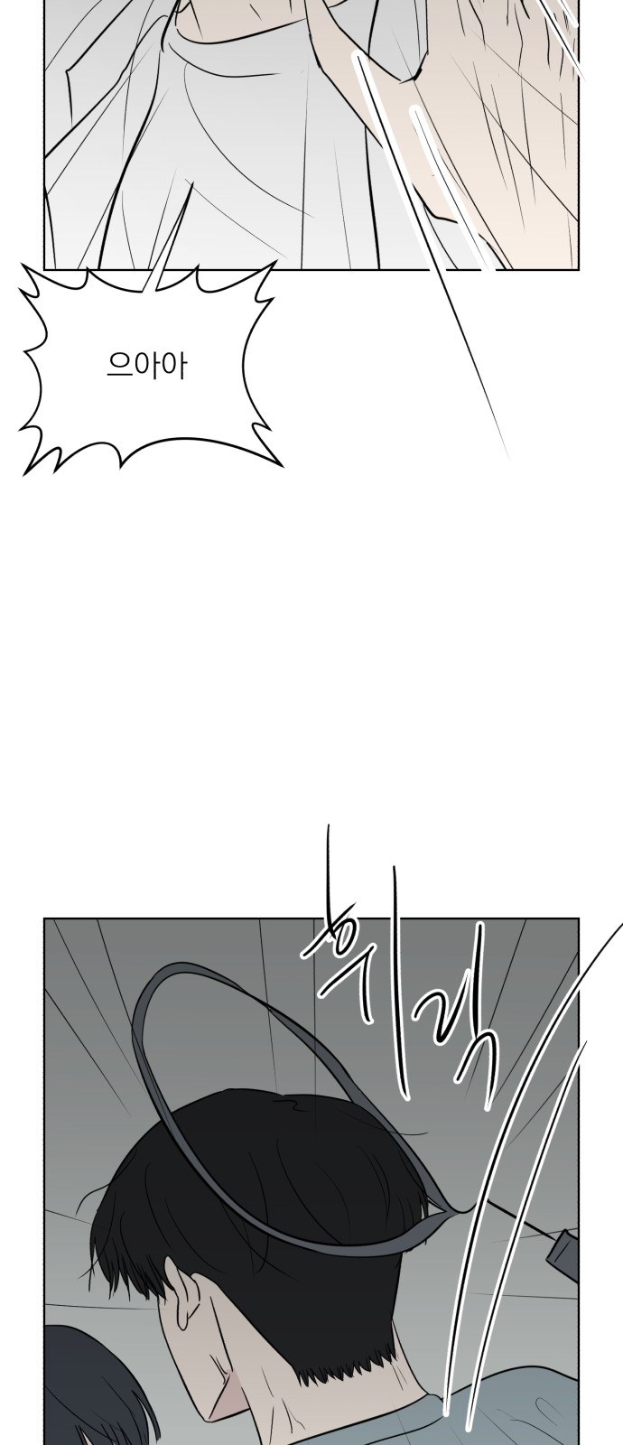 37 페이지
