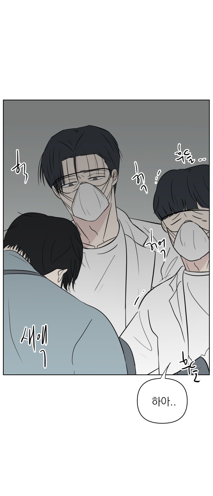 44 페이지