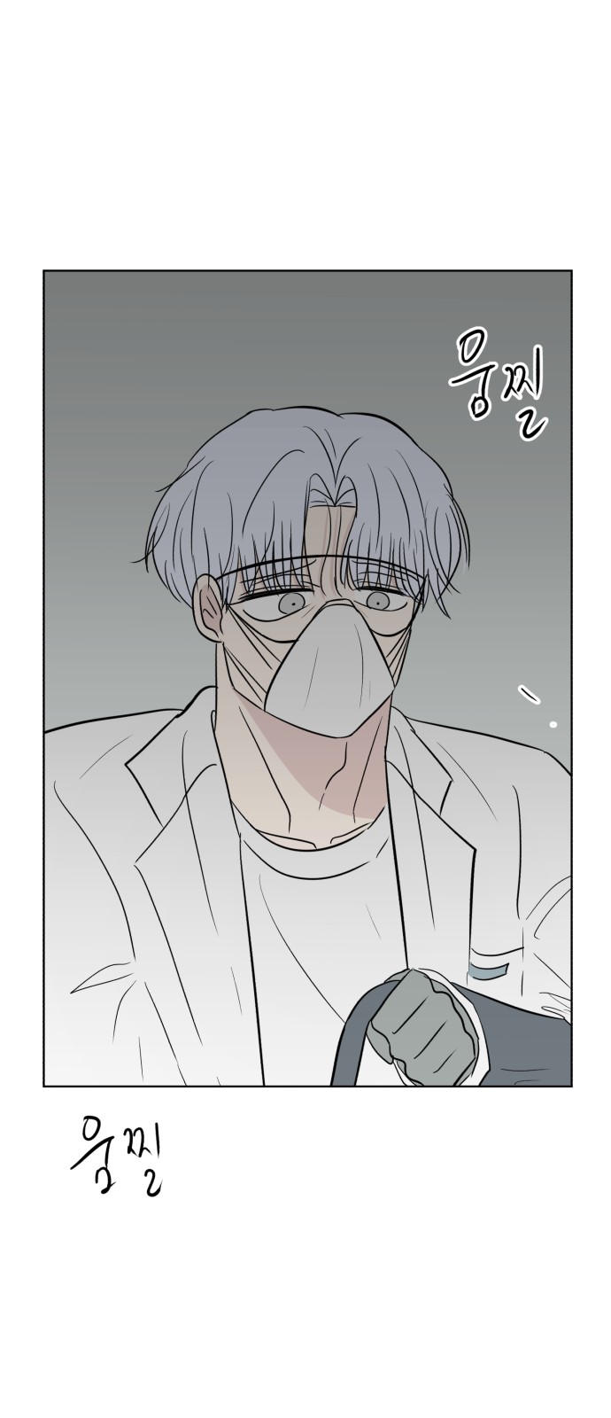 45 페이지