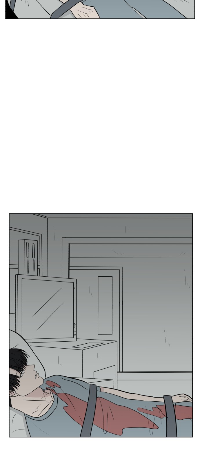 73 페이지