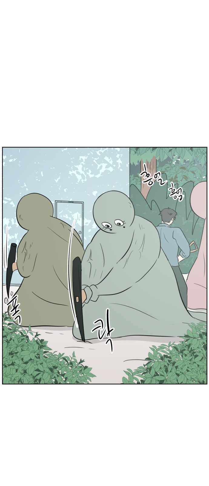 22 페이지