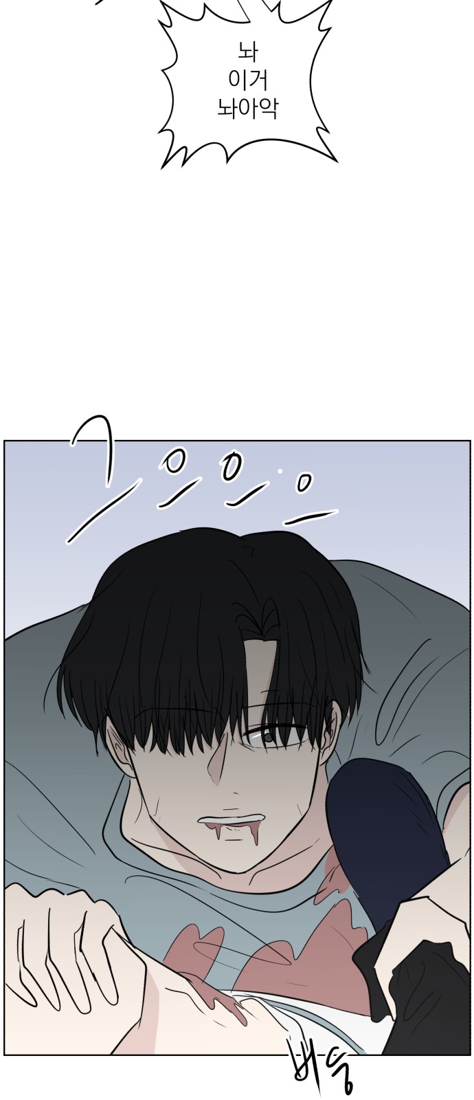 28 페이지