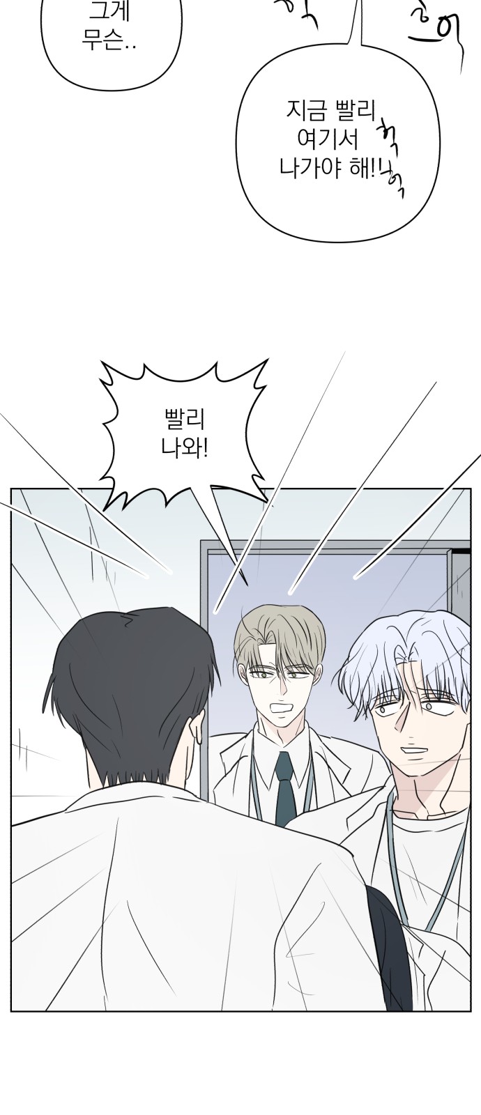 60 페이지