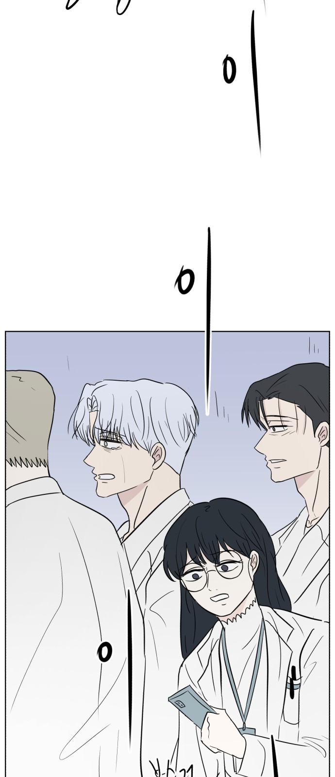 74 페이지