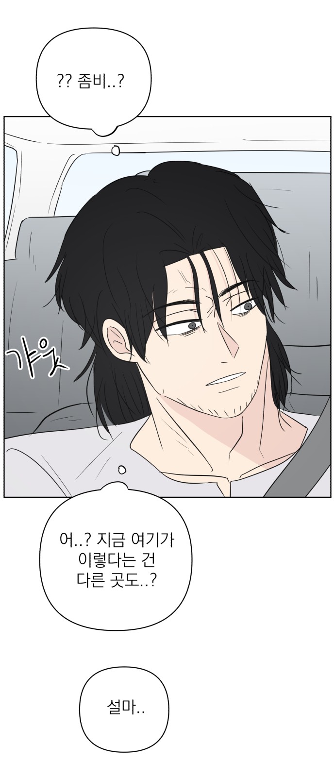 17 페이지