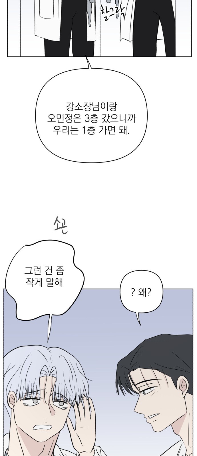 45 페이지
