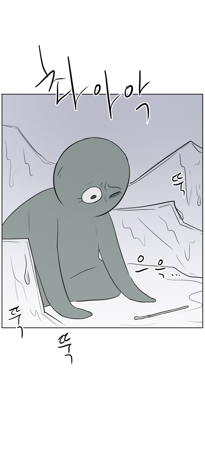 65 페이지