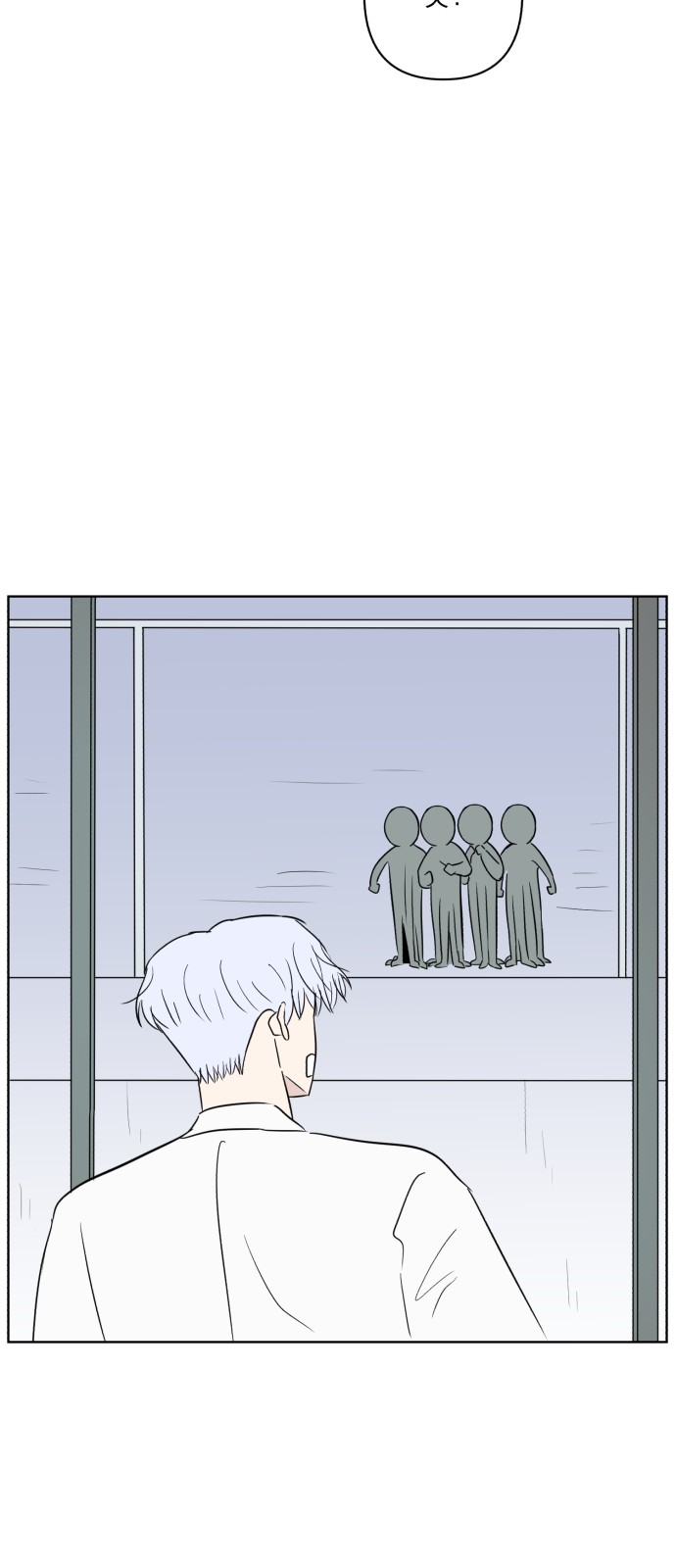 83 페이지