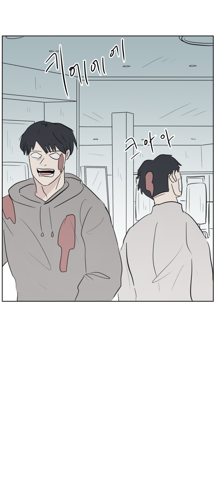 32 페이지