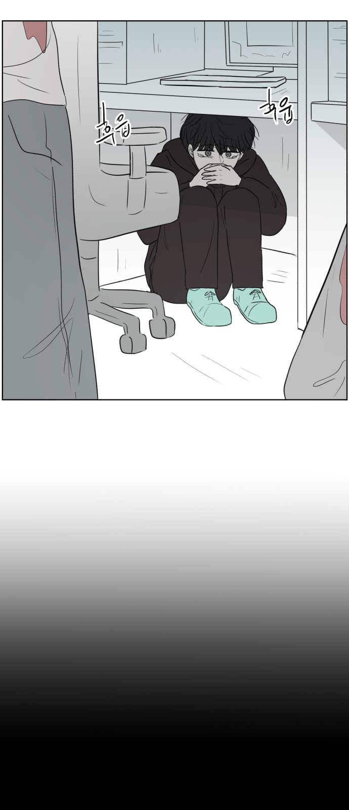 33 페이지