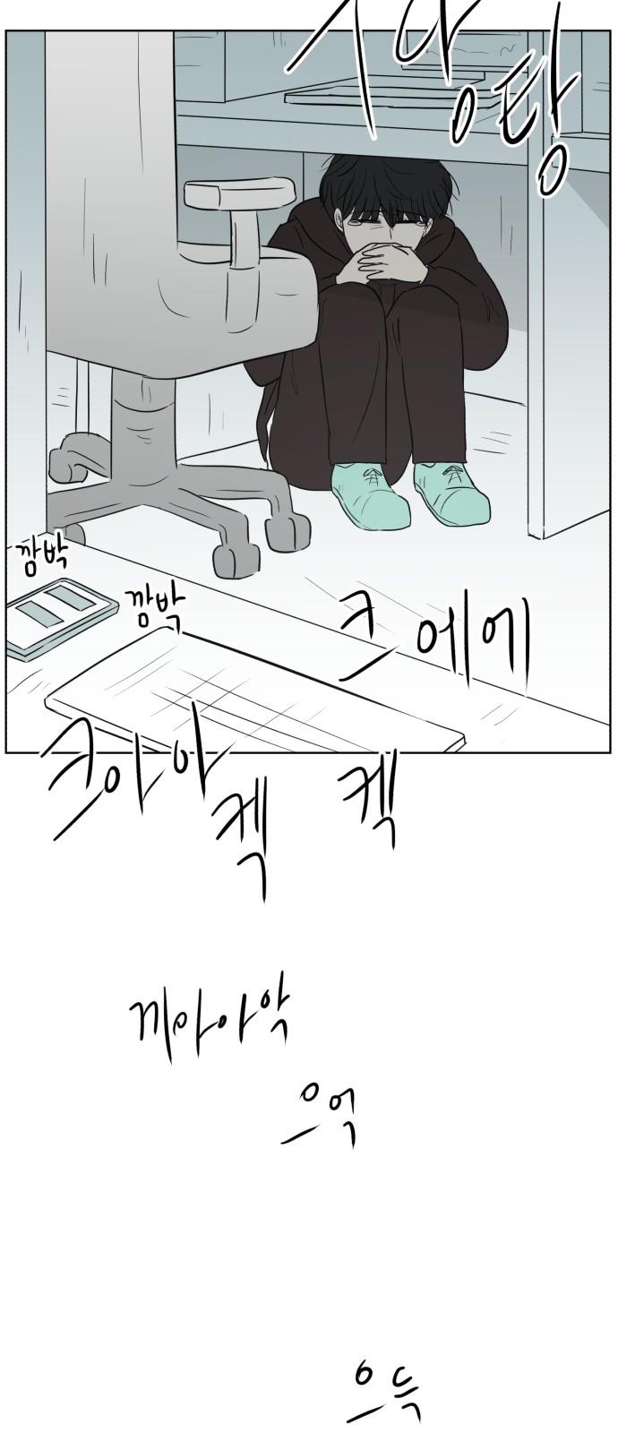 51 페이지