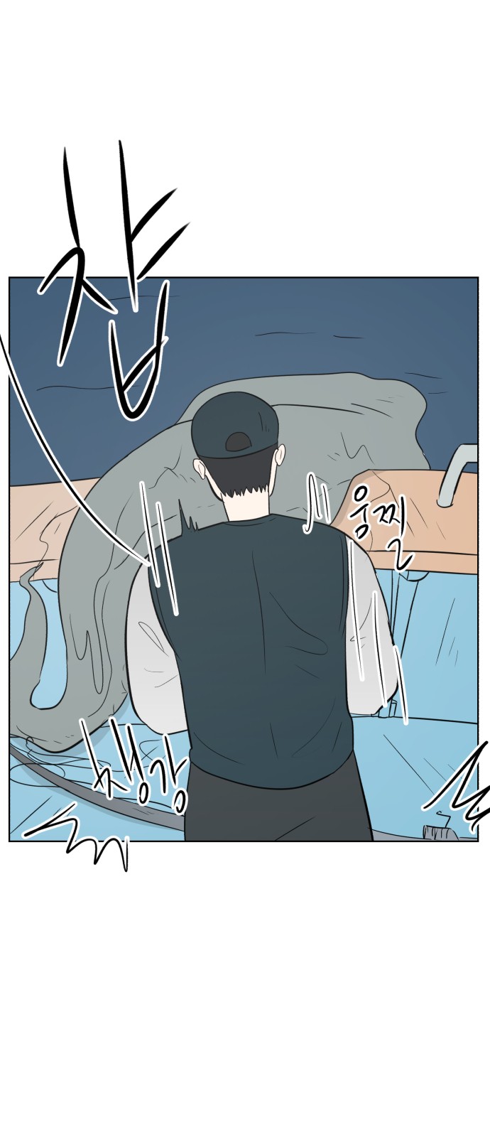 14 페이지