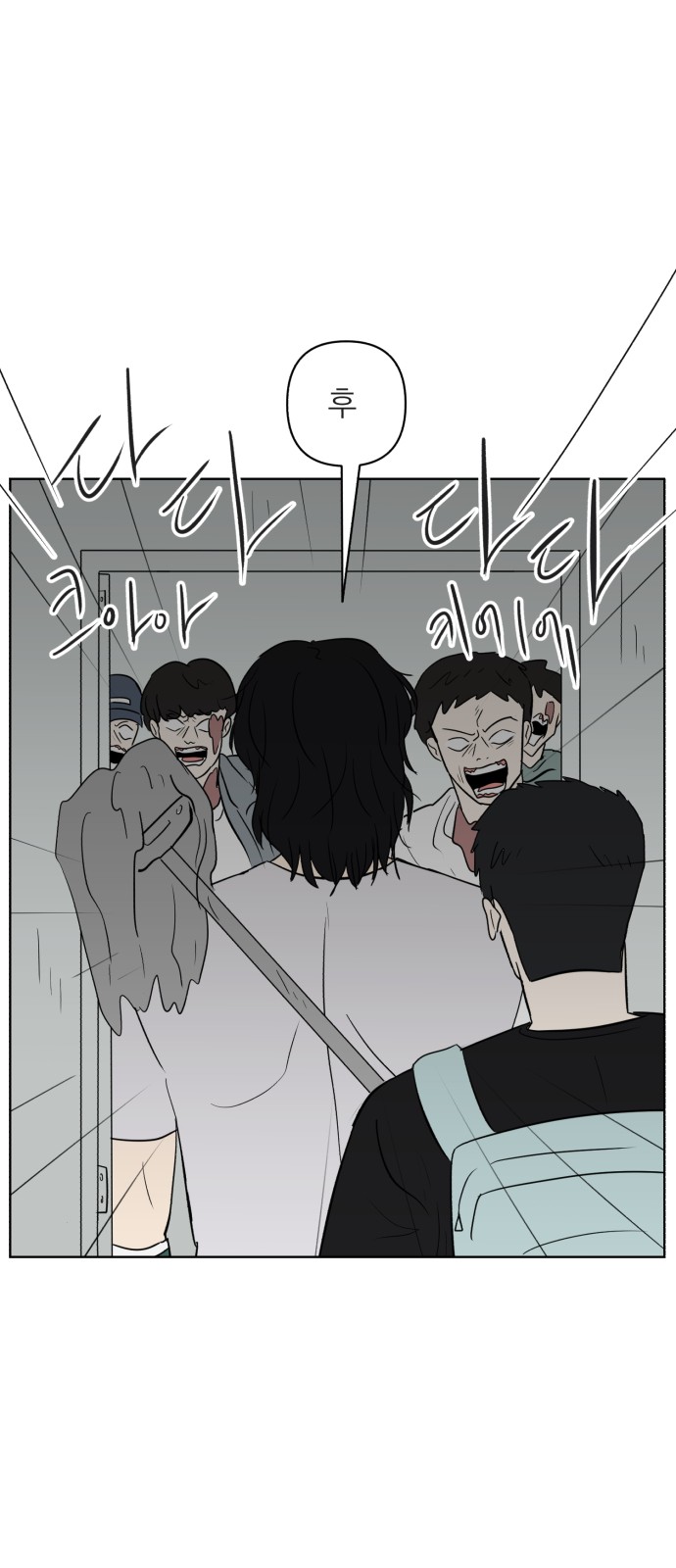 40 페이지