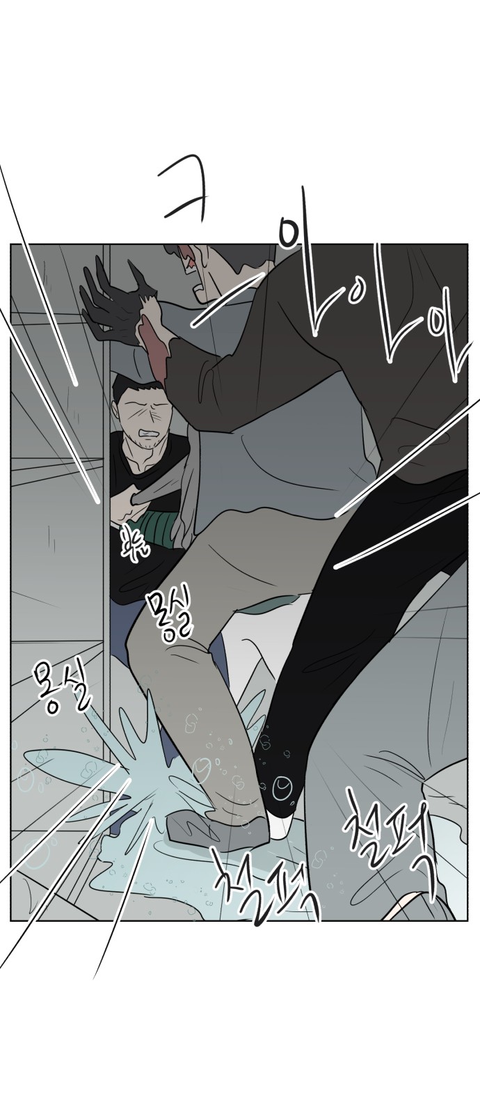 45 페이지