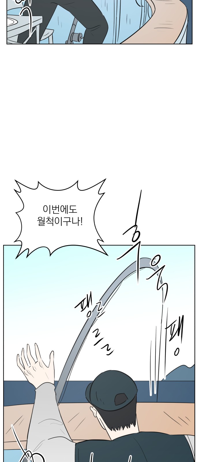 9 페이지