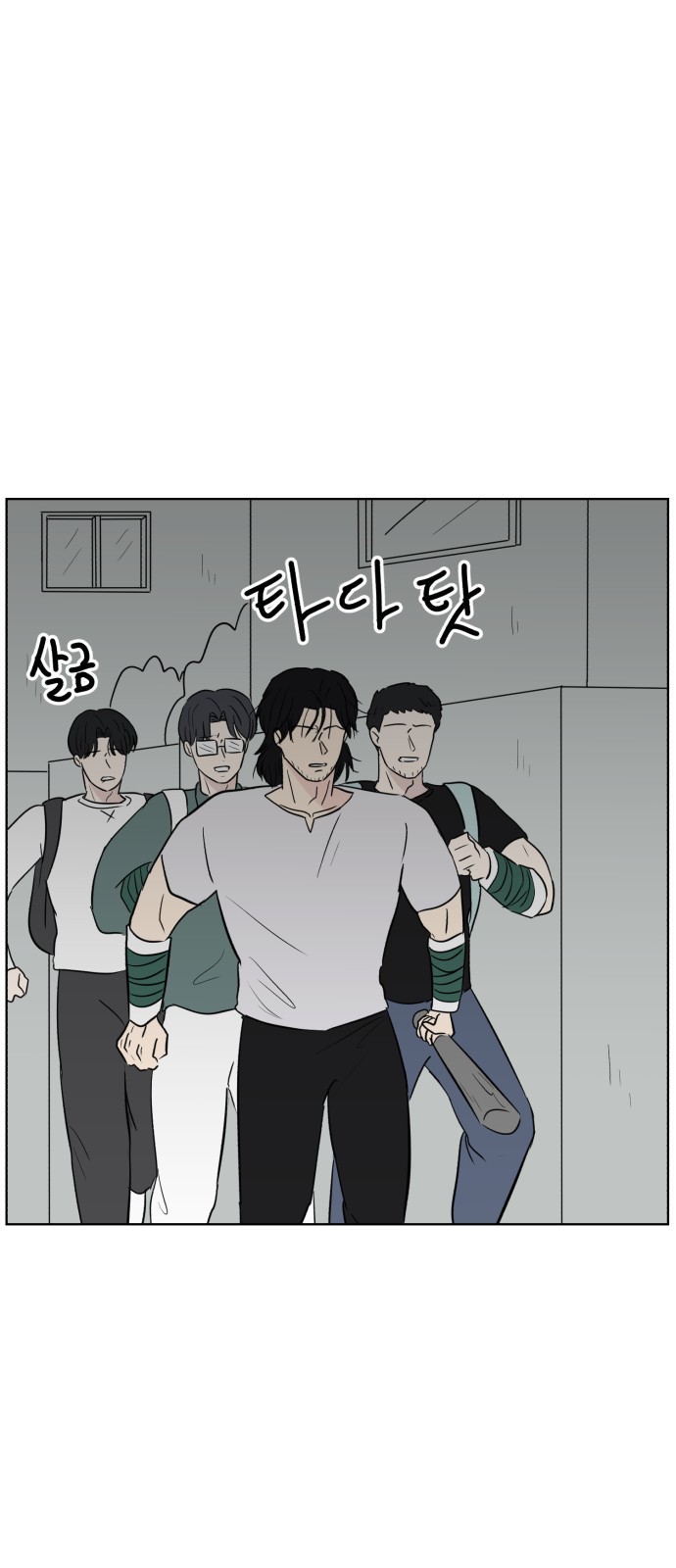 33 페이지