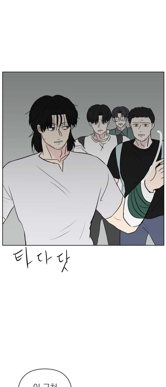 40 페이지