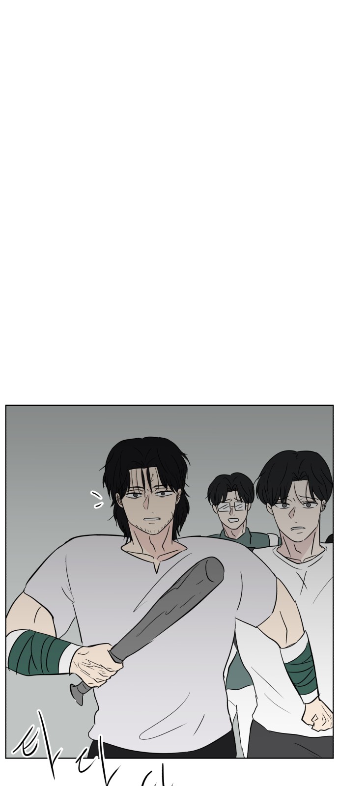 51 페이지