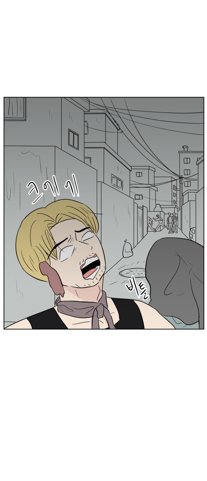 55 페이지