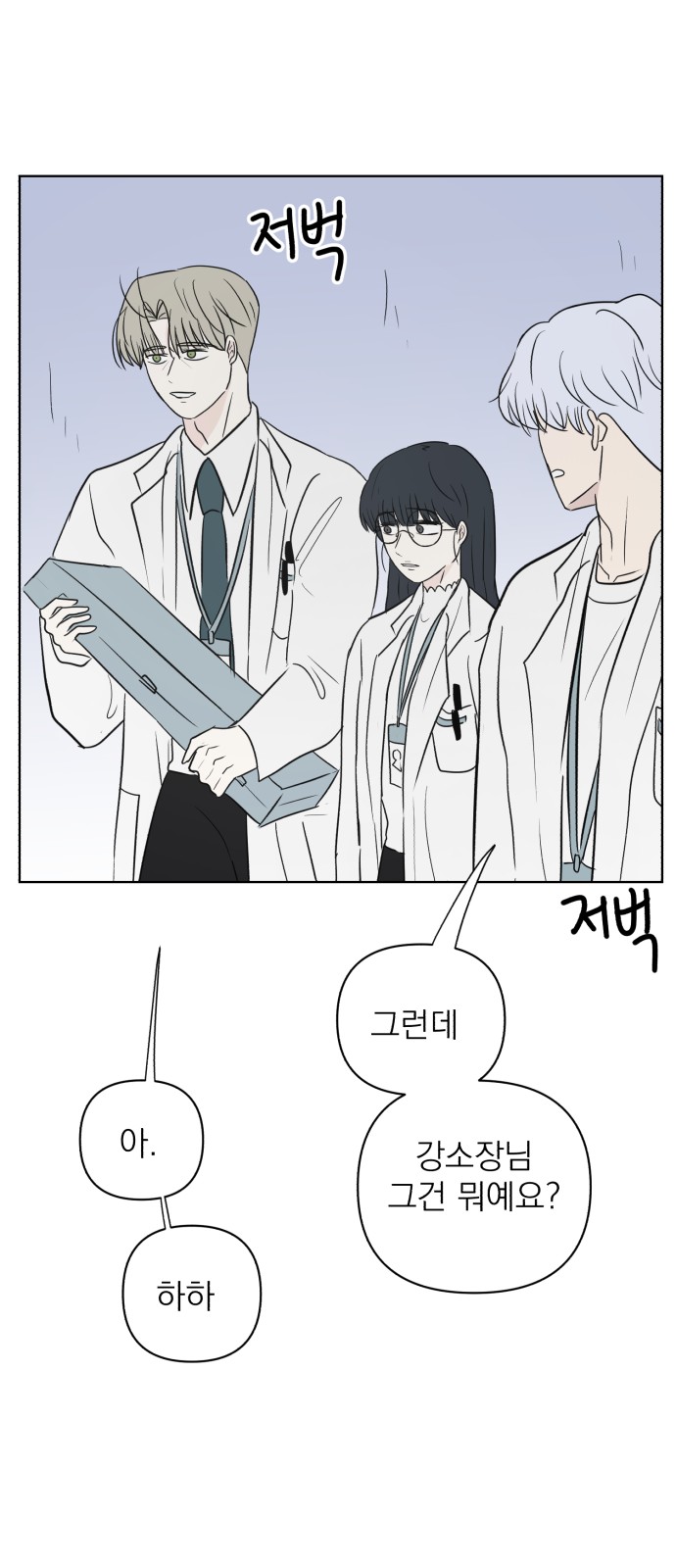 75 페이지