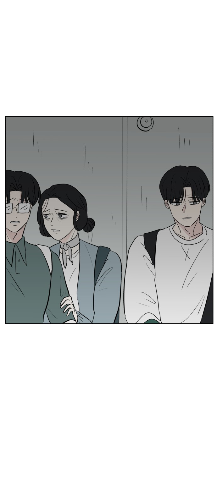 76 페이지