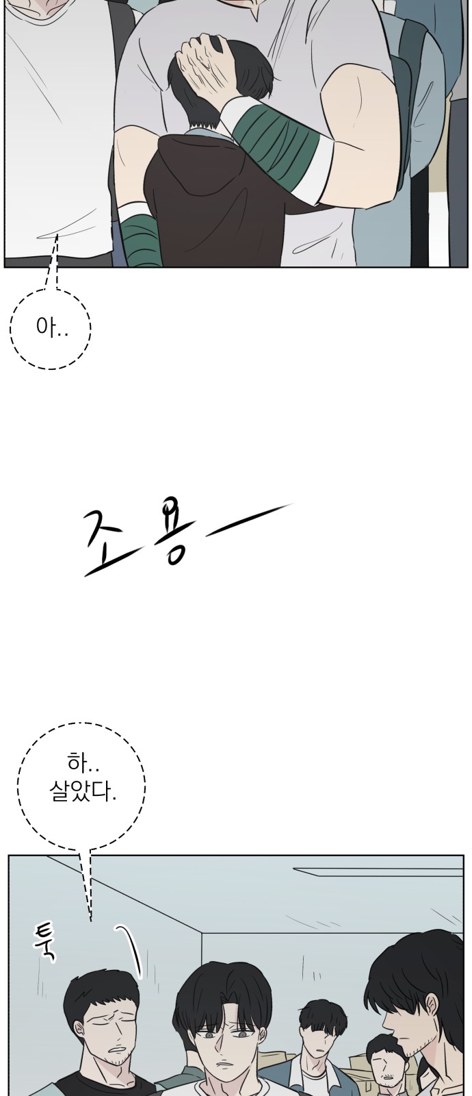 27 페이지