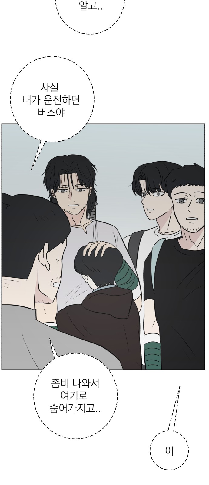 41 페이지