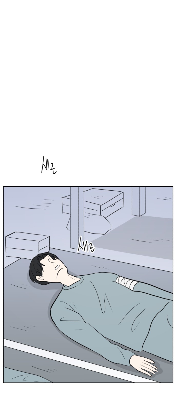 37 페이지