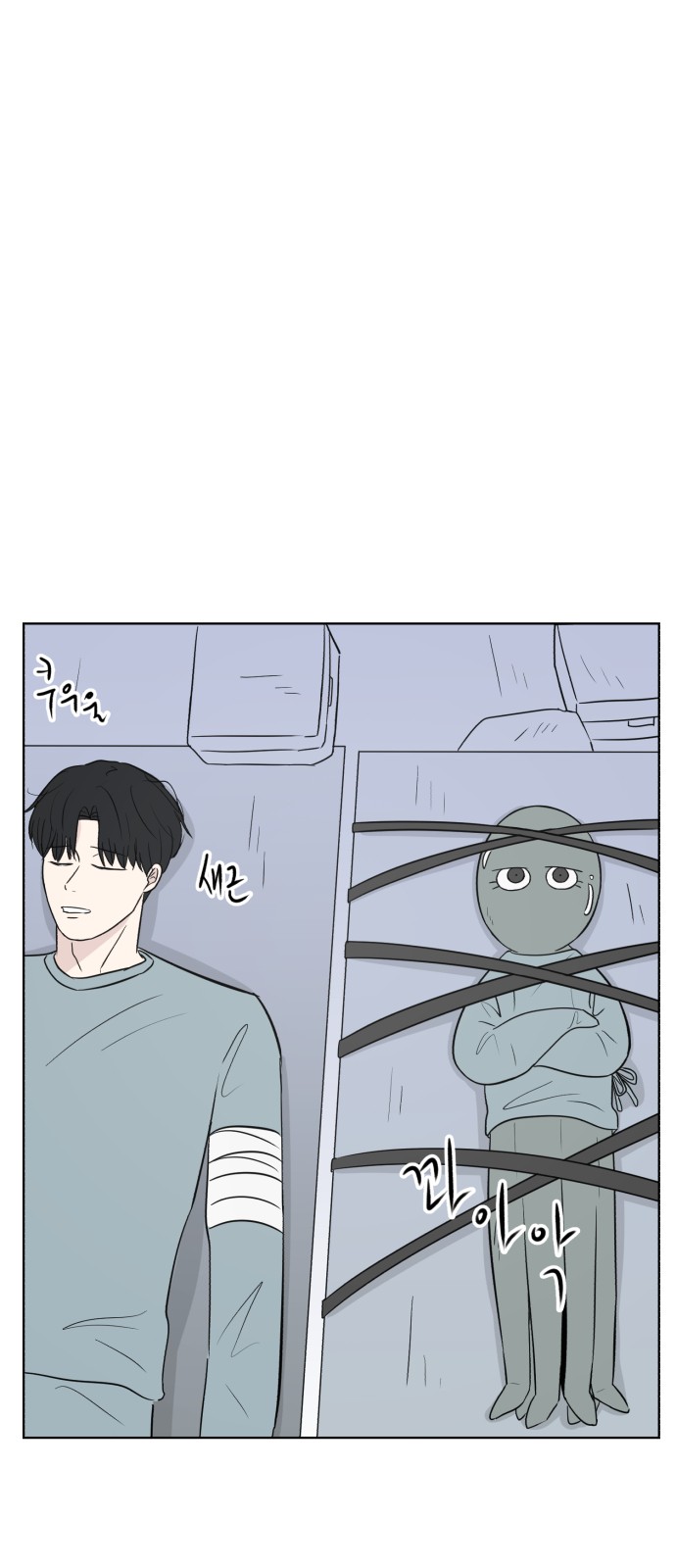 38 페이지