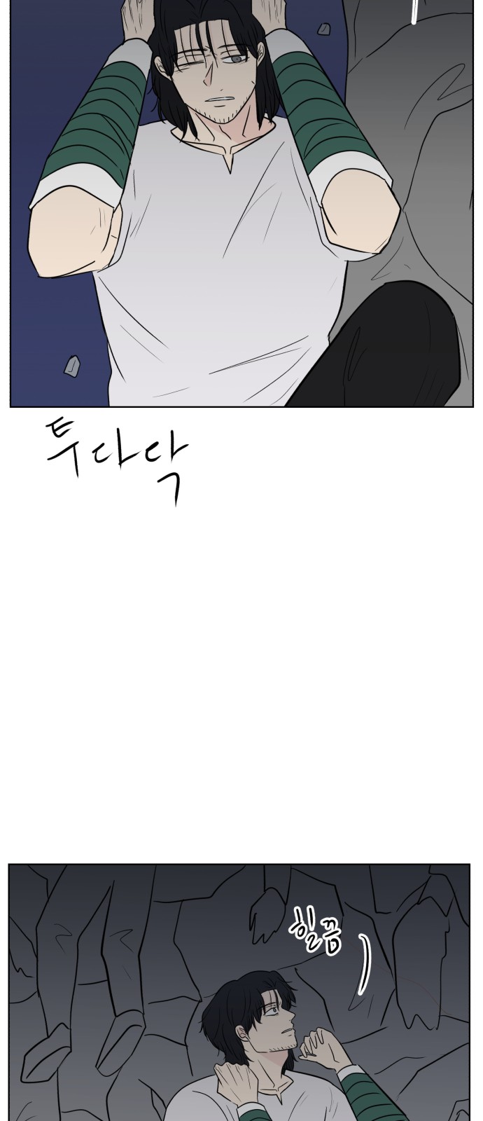 49 페이지