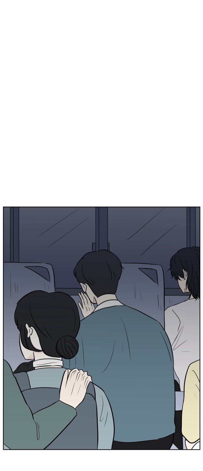 63 페이지
