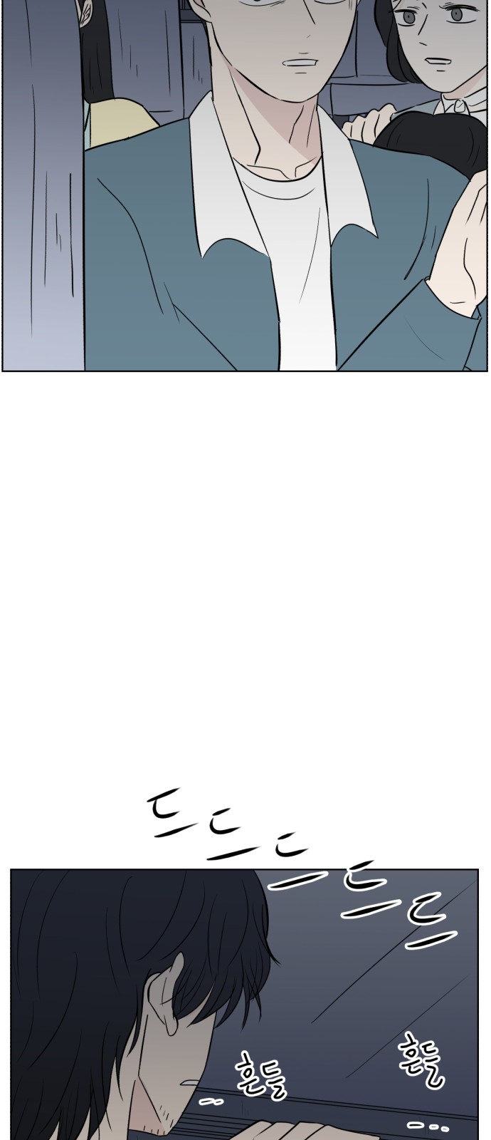 73 페이지