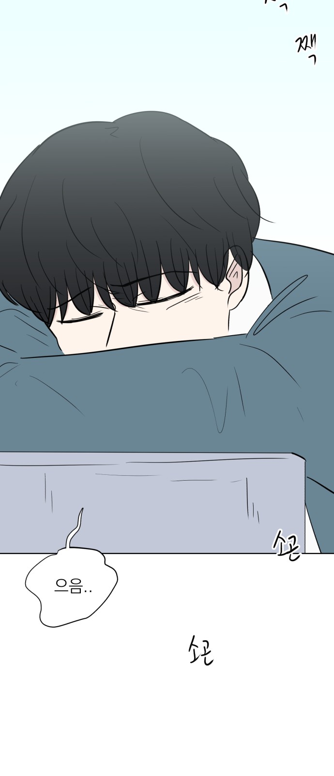 31 페이지