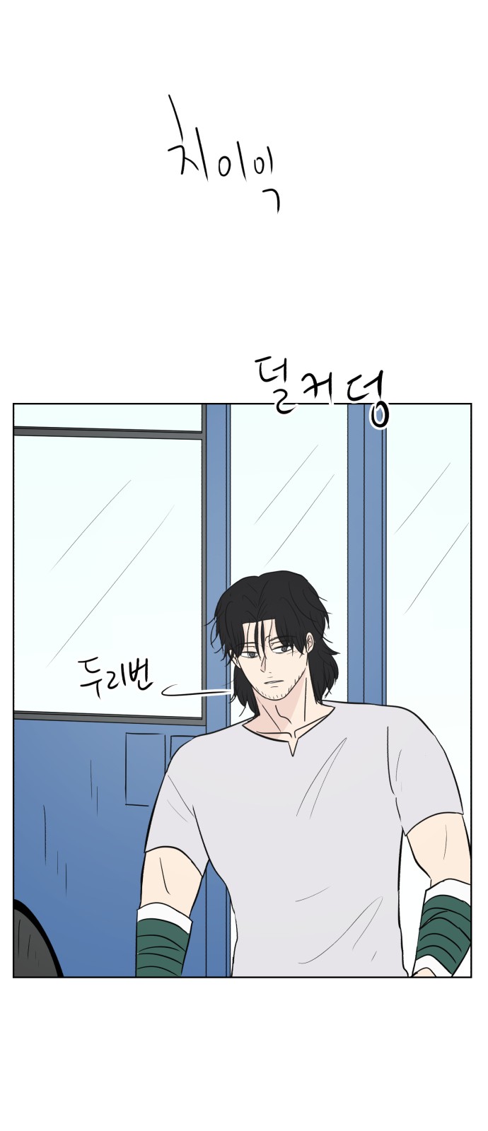 37 페이지