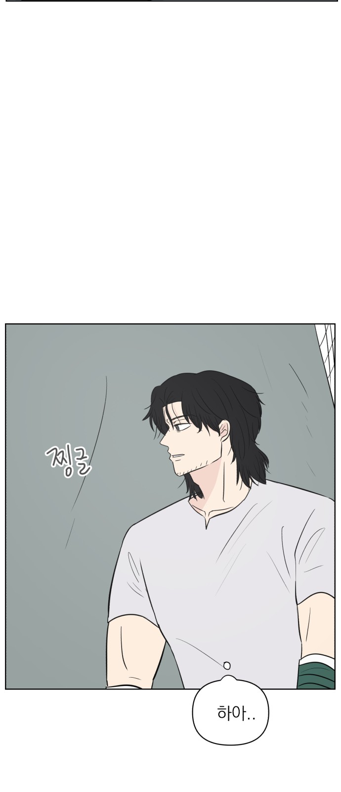 41 페이지