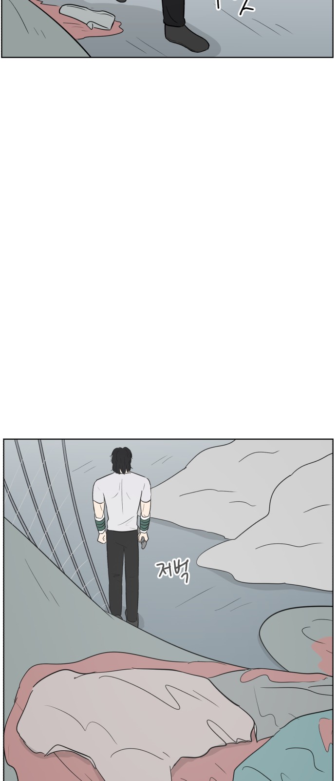 44 페이지