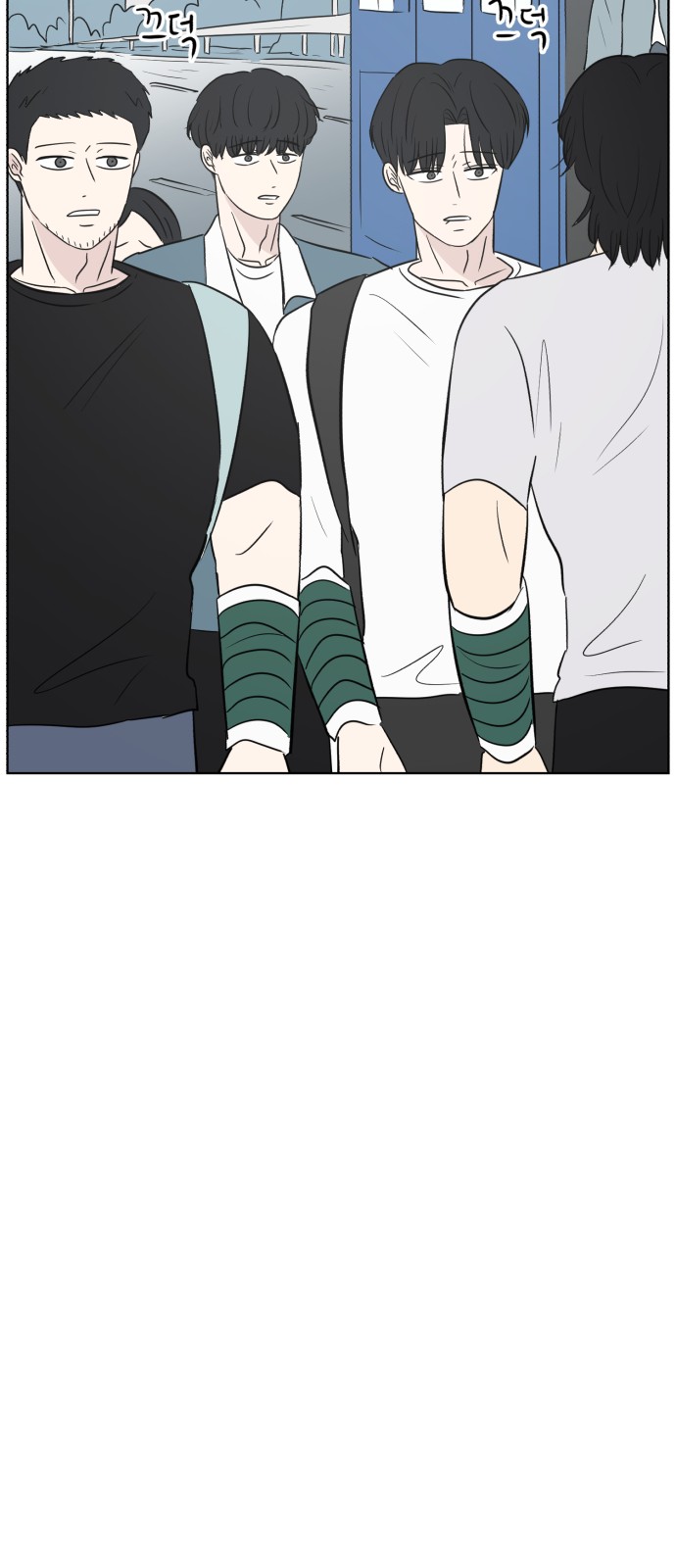46 페이지