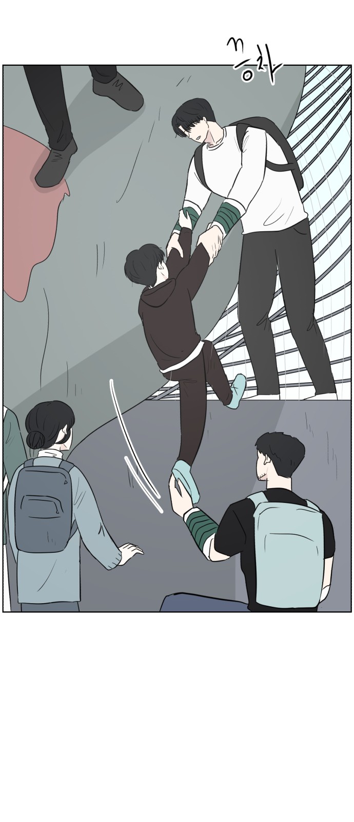 48 페이지