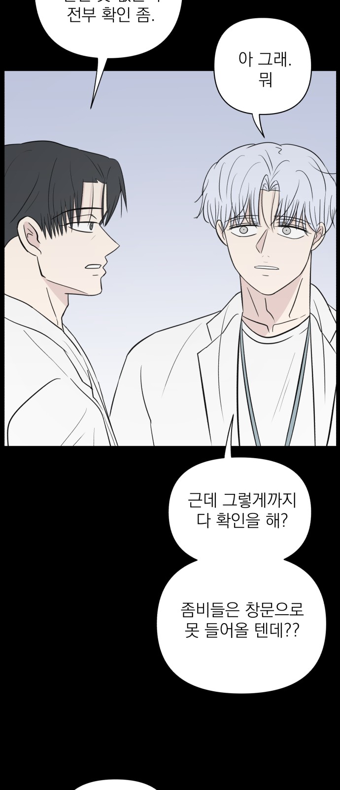 45 페이지