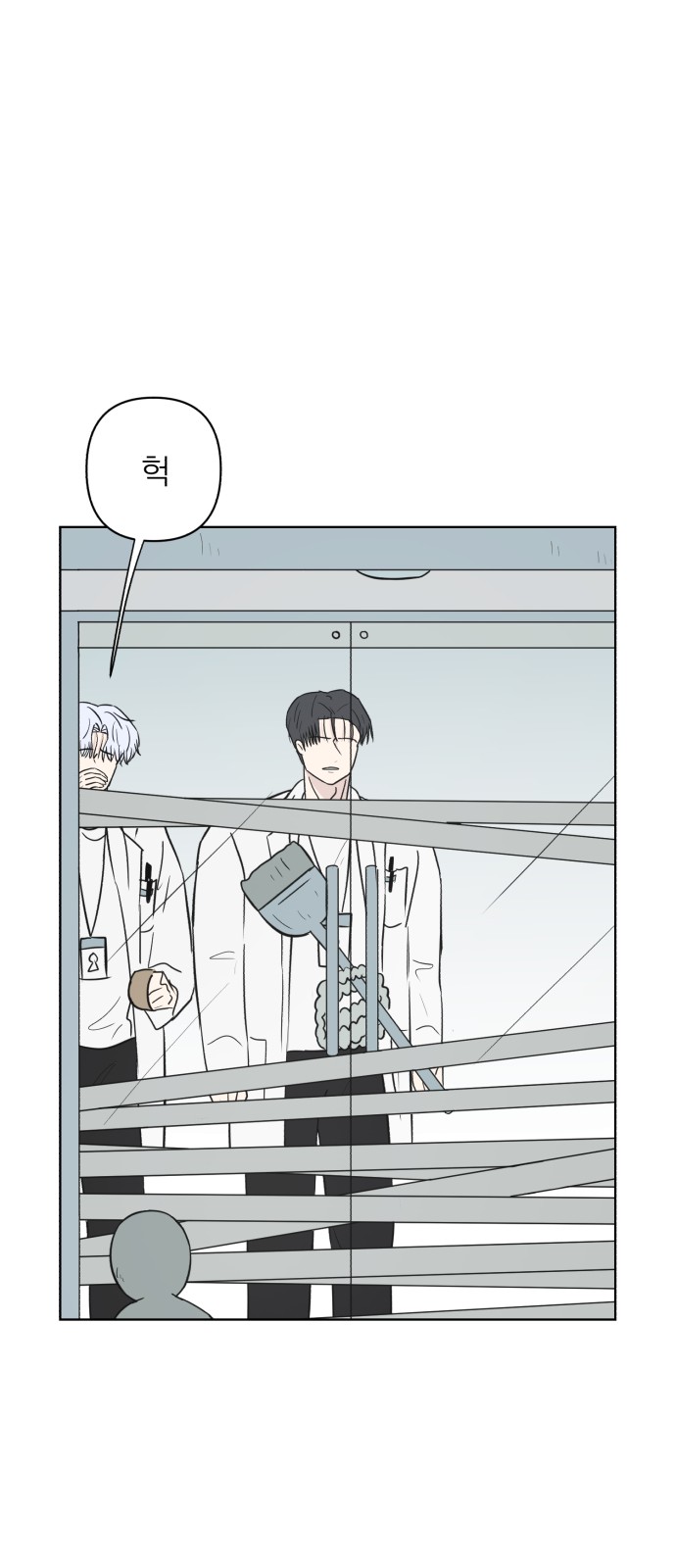 76 페이지
