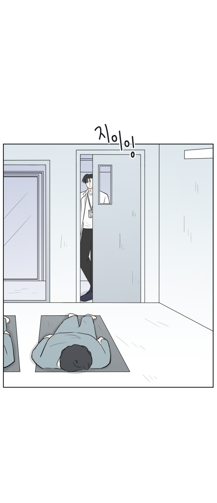 36 페이지
