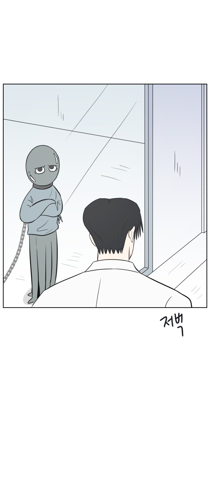 39 페이지