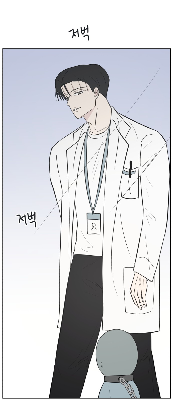 40 페이지