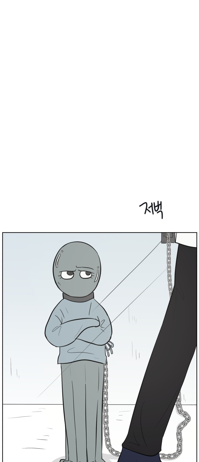 41 페이지
